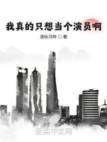 战之玉魂