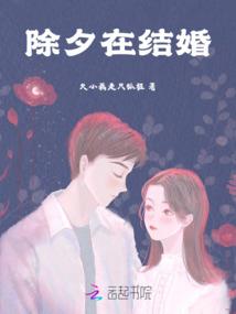 重生后重写我的命运