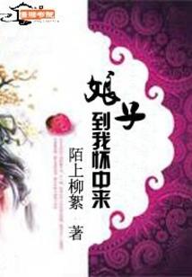 狂风暴宇
