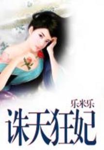 临暮雪景之前世今生