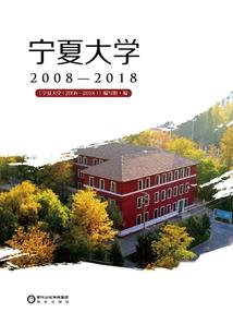 灵动今生