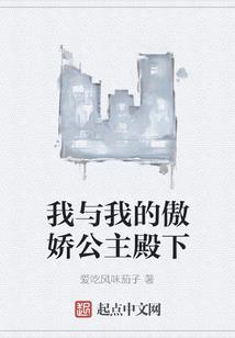 风起2010