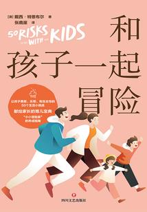 丨无限穿越系统