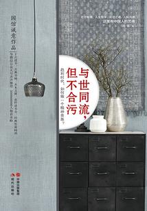 青青河边思远道