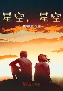 墓影寻棺