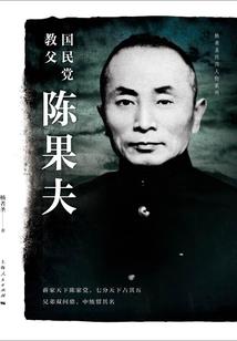 黑夜中的瞳孔