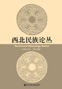 邻家的混血男
