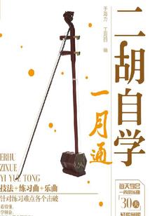 不要离开我