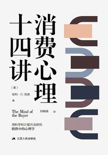 冷傲少爷的小夫人