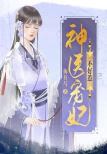 星空折越