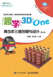 幻想乡Game