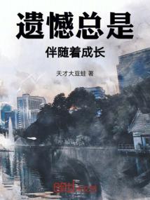 大学风
