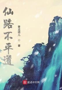 柯南之樱花下的那个你