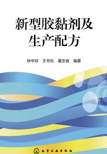 呆萌小狐狸，校草你宠我