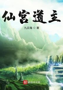 高冷男神不要跑