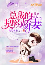 全网恐慌，道长您快收手吧！