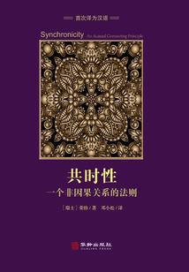 从咒术开始求生