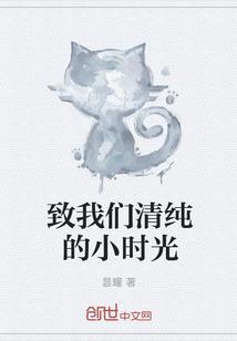 国王的病