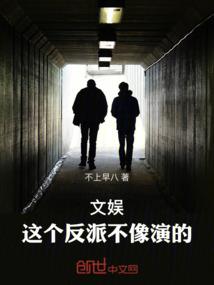 军帝的霸道囚妃
