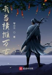 赋文