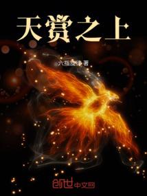 佛笑忆倾城