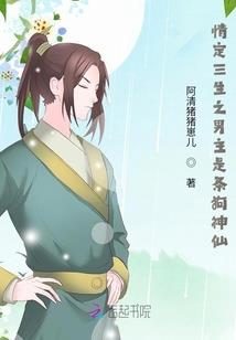 别过再相逢
