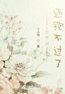 般若心经