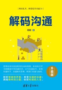 我在地球玩地球ol