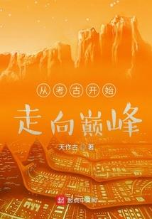 千去