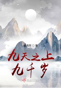 倪好