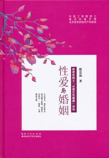 江与湖朝与廷