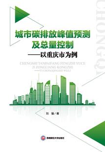 报告老板已经卧倒
