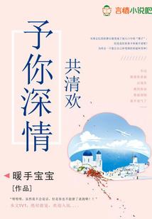 帝国之统