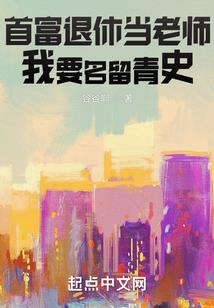横推怪异世界九万里