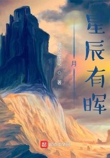 修灵大道