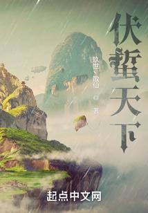 真人操控