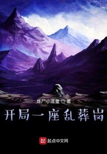 回到那个盛夏