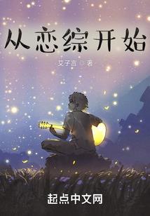 藏地之域