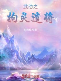 永恒道念
