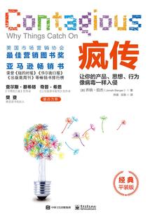 我的创世神系统