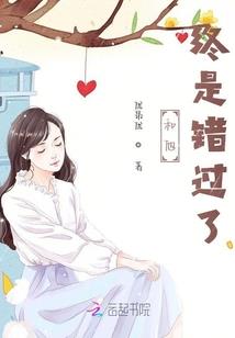 异世界崛起