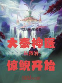 独孤的国王
