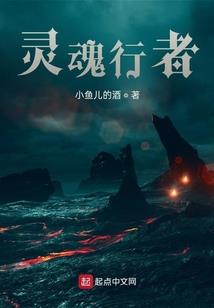 男尊女贵之神医鬼手特工妃