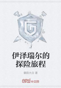 一切都在重来