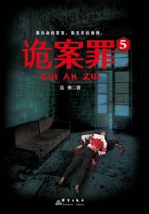 大荒路