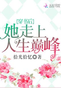 静海，还我清纯