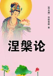快穿之收购男神