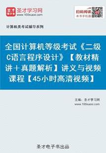 暮神人，巨形者也