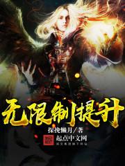 王源我们不合适