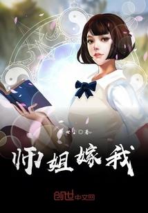 惊变泰山